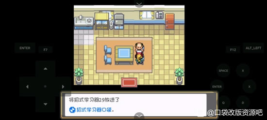 �ڴ�����ȼ֮��ȫ����ͼ�Ĺ��� һ��Ŀ+����Ŀ����ָ��_��վ