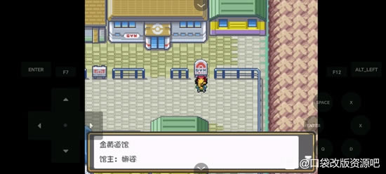 �ڴ�����ȼ֮��ȫ����ͼ�Ĺ��� һ��Ŀ+����Ŀ����ָ��_��վ