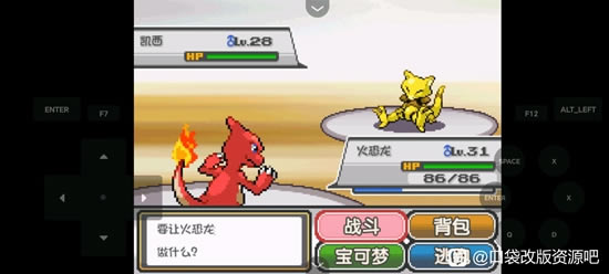 �ڴ�����ȼ֮��ȫ����ͼ�Ĺ��� һ��Ŀ+����Ŀ����ָ��_��վ