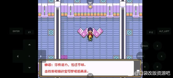 �ڴ�����ȼ֮��ȫ����ͼ�Ĺ��� һ��Ŀ+����Ŀ����ָ��_��վ