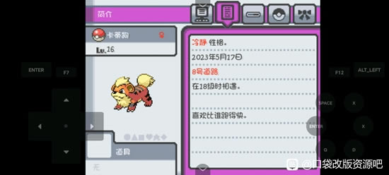 �ڴ�����ȼ֮��ȫ����ͼ�Ĺ��� һ��Ŀ+����Ŀ����ָ��_��վ