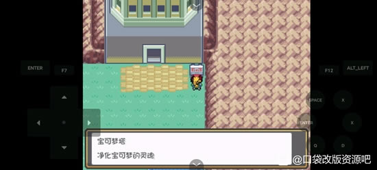 �ڴ�����ȼ֮��ȫ����ͼ�Ĺ��� һ��Ŀ+����Ŀ����ָ��_��վ