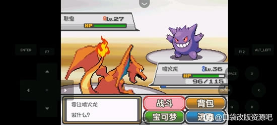 �ڴ�����ȼ֮��ȫ����ͼ�Ĺ��� һ��Ŀ+����Ŀ����ָ��_��վ