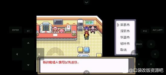 �ڴ�����ȼ֮��ȫ����ͼ�Ĺ��� һ��Ŀ+����Ŀ����ָ��_��վ