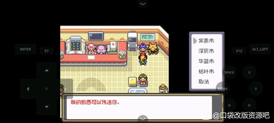 �ڴ�����ȼ֮��ȫ����ͼ�Ĺ��� һ��Ŀ+����Ŀ����ָ��_��վ