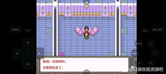 �ڴ�����ȼ֮��ȫ����ͼ�Ĺ��� һ��Ŀ+����Ŀ����ָ��_��վ