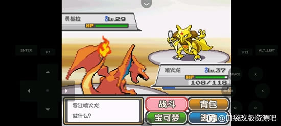 �ڴ�����ȼ֮��ȫ����ͼ�Ĺ��� һ��Ŀ+����Ŀ����ָ��_��վ