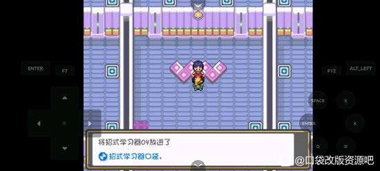 �ڴ�����ȼ֮��ȫ����ͼ�Ĺ��� һ��Ŀ+����Ŀ����ָ��_��վ