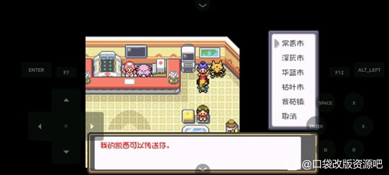 �ڴ�����ȼ֮��ȫ����ͼ�Ĺ��� һ��Ŀ+����Ŀ����ָ��_��վ