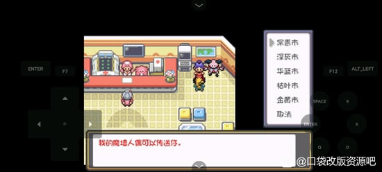 �ڴ�����ȼ֮��ȫ����ͼ�Ĺ��� һ��Ŀ+����Ŀ����ָ��_��վ