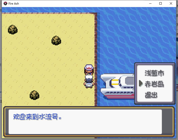 �ڴ�����ȼ֮�������ǲ�׽�ص� ����������_��վ