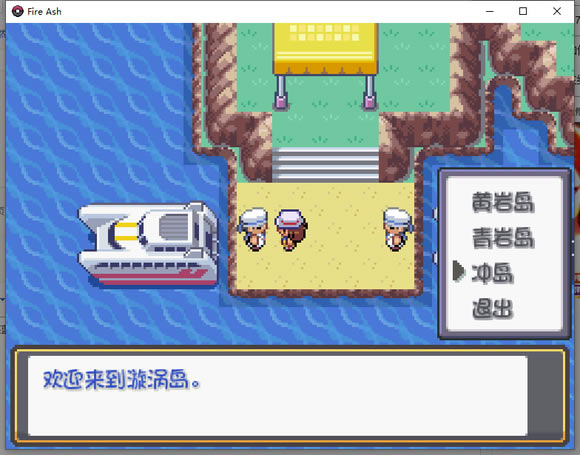 �ڴ�����ȼ֮�������ǲ�׽�ص� ��������ʲô�ط�