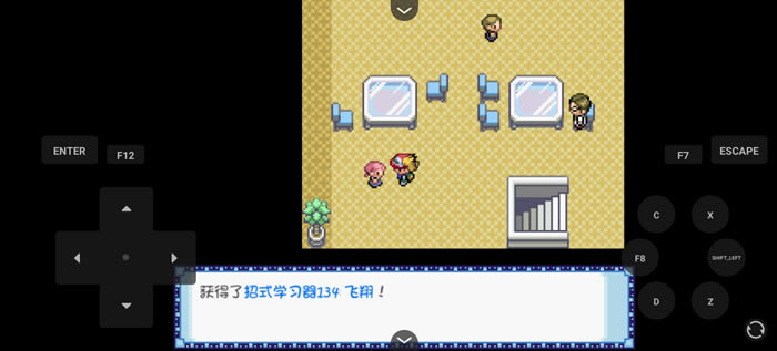 �ڴ�����ȼ֮�Ƿɿ���ȡ�õص� �ɿ�����ʲô�ط���