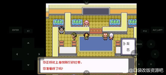 �ڴ�����ȼ֮�ǻ��������ſ����˵�ס��������