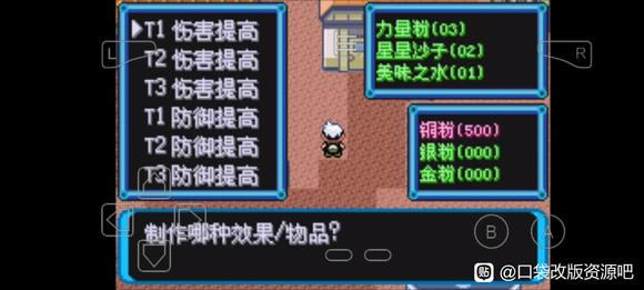 �ڴ�������ǿ�̱�ʯ������ȡ�÷�������