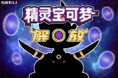 �ڴ����ֽ�Ž���ָ�����ȫ 2023�������������