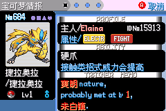 �ڴ�������ǿ�̱�ʯ����������ȡ��������_��վ