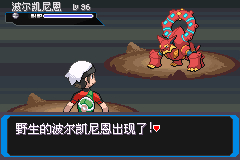 �ڴ�������ǿ�̱�ʯϯ��������׽�ص�