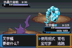 �ڴ�������ǿ�̱�ʯˮ������������ ˮ��������λ��_��վ