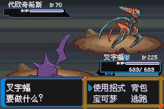 �ڴ�������ǿ�̱�ʯ��ŷ��ϣ˹��׽����