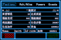 �ڴ�������ǿ�̱�ʯͨ�����ɾ���ɹ���