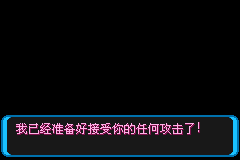 �ڴ�������ǿ�̱�ʯͨ�����ɾ���ɹ���_��վ