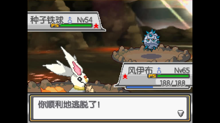 �ڴ����ֵ���ʯȫMega����ʯλ���ܽ�