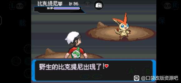 �ڴ�������ǿ�̱�ʯ�ȿ����Ჶ׽����