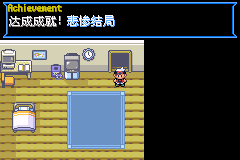 �ڴ�������ǿ�̱�ʯ���ҽ�ִ�ɷ�������