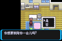 �ڴ�������ǿ�̱�ʯ���ҽ�ִ�ɷ�������_��վ