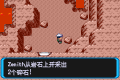 �ڴ�������ǿ�̱�ʯ����ʯ��ȡ��������_��վ