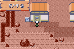 �ڴ�������ǿ�̱�ʯ����ʯ��ȡ��������_��վ