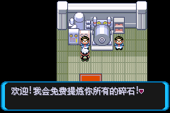 �ڴ�������ǿ�̱�ʯ����ʯ��ȡ��������_��վ