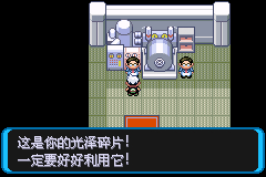 �ڴ�������ǿ�̱�ʯ����ʯ��ȡ��������_��վ