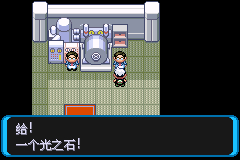 �ڴ�������ǿ�̱�ʯ����ʯȡ�÷����ܽ�