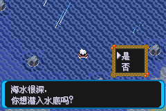 �ڴ�������ǿ�̱�ʯ���ȷ�����ץ ���ȷ�λ��_��վ