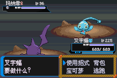 �ڴ�������ǿ�̱�ʯ���ȷ���ʲô�ط�ץ ���ȷ�λ��