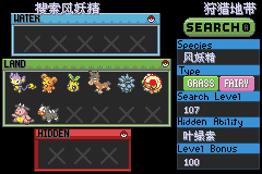 �ڴ�������ǿ�̱�ʯ��������ô���� ���ҹֲ�׽����_��վ