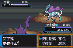 �ڴ�������ǿ�̱�ʯˮ����׽���� ˮ����ʲô�ط�ץ