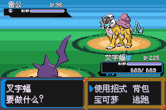 �ڴ�������ǿ�̱�ʯ�׹���ʲô�ط� �׹���׽�ص�