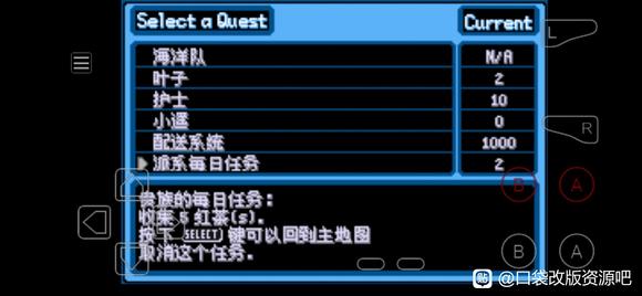 �ڴ�������ǿ�̱�ʯ���ȡ�÷��� �����ʲô�ط���