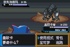 �ڴ�������ǿ�̱�ʯȫ��������λ�û���_��վ