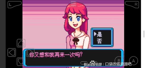 �ڴ�������ǿ�̱�ʯ�������� ȫŮ�����Է���_��վ