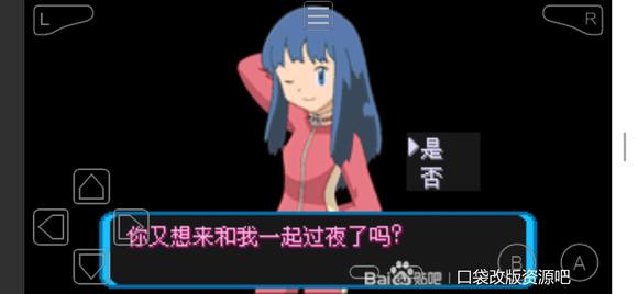 �ڴ�������ǿ�̱�ʯ�������� ȫŮ�����Է���_��վ