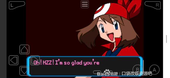 �ڴ�������ǿ�̱�ʯ�������� ȫŮ�����Է���