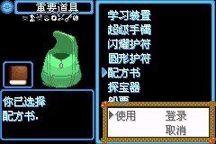 �ڴ�������ǿ�̱�ʯ��Ӳ�һ�ȡ���� ��Ӳ������_��վ