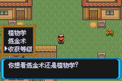 �ڴ�������ǿ�̱�ʯ��Ӳ�һ�ȡ���� ��Ӳ������_��վ