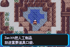 �ڴ�������ǿ�̱�ʯԲ�λ����ռ����� Բ�λ�������_��վ