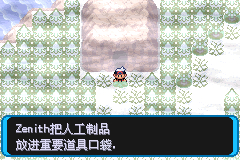 �ڴ�������ǿ�̱�ʯԲ�λ����ռ����� Բ�λ�������_��վ