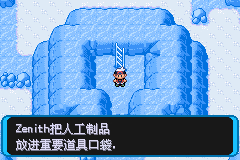 �ڴ�������ǿ�̱�ʯԲ�λ����ռ����� Բ�λ�����ʲô�ط�